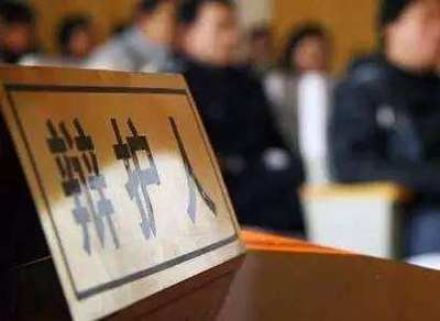 经过什么样的流程才能申请取保候审